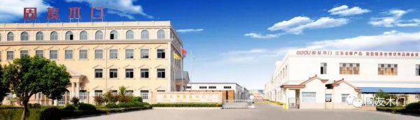 固友：國貨當自強，品牌就是要有民族性