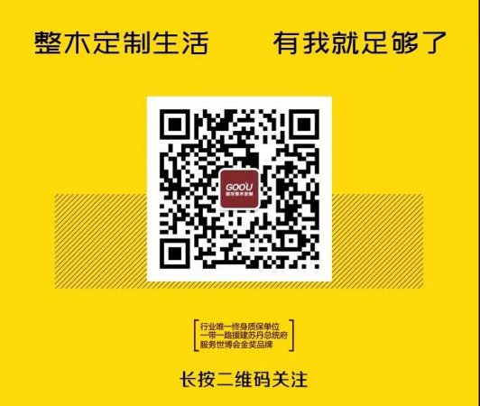 新年獻詞丨2019服務為王，贏在終端